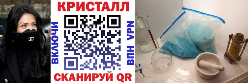 Amphetamine VHQ  Электросталь 