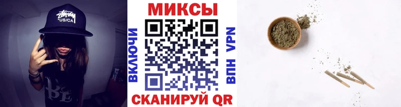 hydra сайт  Электросталь  БУТИРАТ BDO 