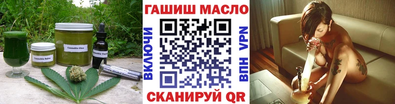 купить  цена  Электросталь  Canna-Cookies конопля 