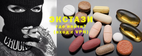 каннабис Ладушкин