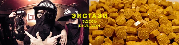 каннабис Ладушкин