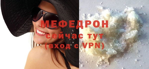 spice Лагань