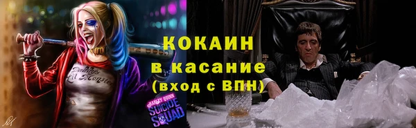 каннабис Ладушкин