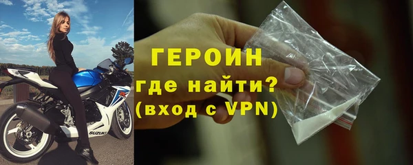 MDMA Лабытнанги