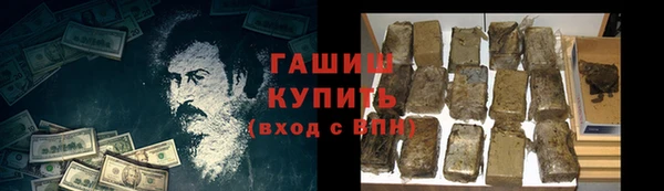 каннабис Ладушкин