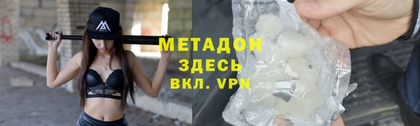 spice Лагань