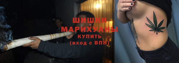 каннабис Ладушкин