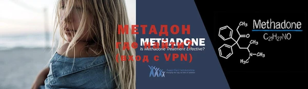 каннабис Ладушкин