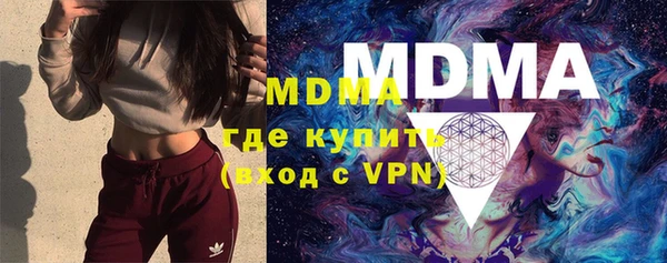 каннабис Ладушкин