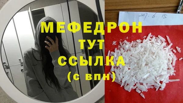каннабис Ладушкин