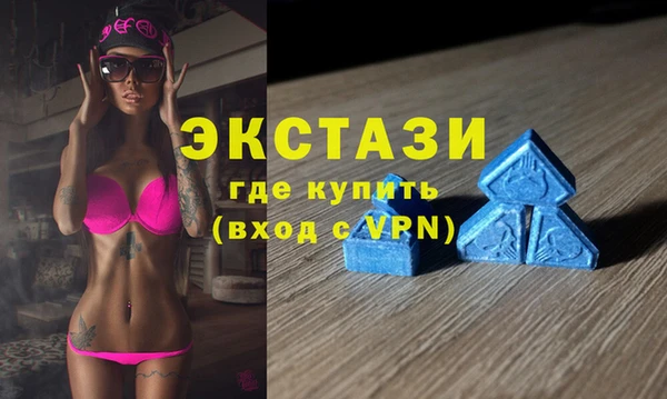 spice Лагань