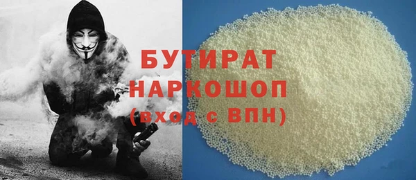 spice Лагань