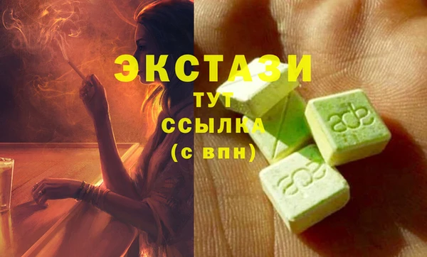 каннабис Ладушкин