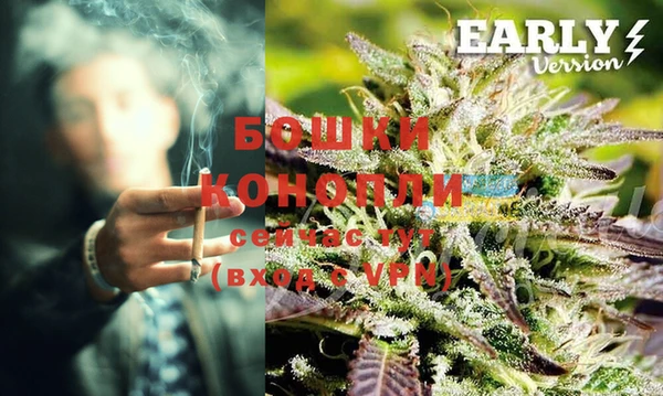 MDMA Лабытнанги