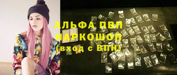 каннабис Ладушкин