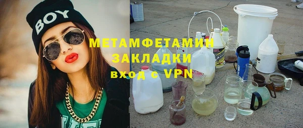 spice Лагань