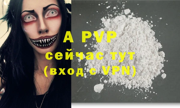 каннабис Ладушкин