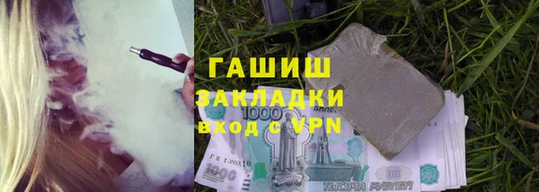MDMA Лабытнанги