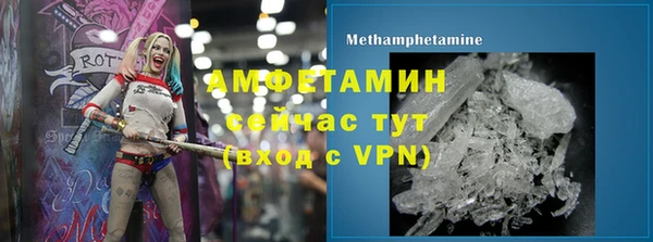каннабис Ладушкин