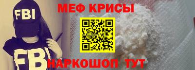 экстази Малгобек