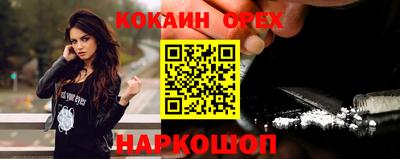дурь Моздок