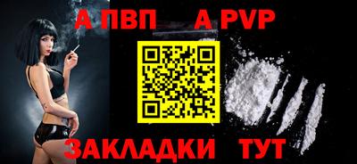 дурь Моздок
