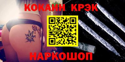 jwh Малоярославец