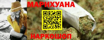 jwh Малоярославец