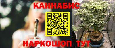 экстази Малгобек