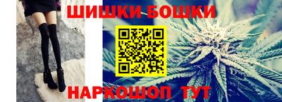 экстази Малгобек