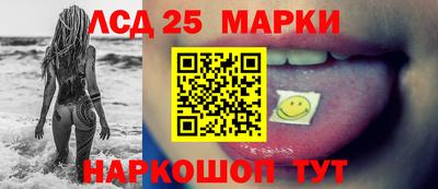 дурь Моздок