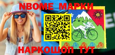 экстази Малгобек