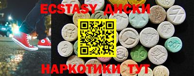 jwh Малоярославец