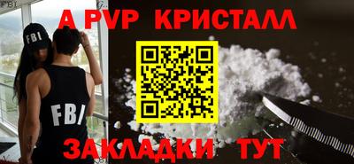 jwh Малоярославец