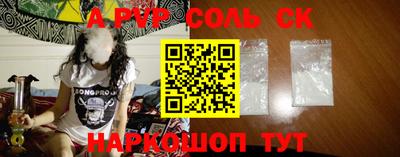 экстази Малгобек