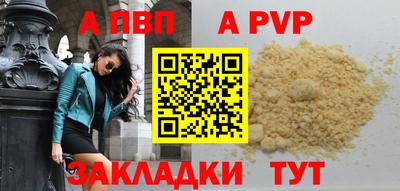 экстази Малгобек