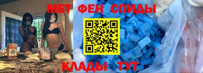дурь Моздок