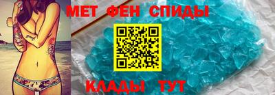 экстази Малгобек