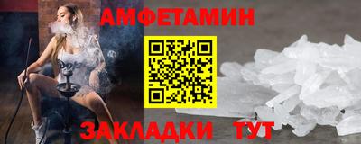 дурь Моздок