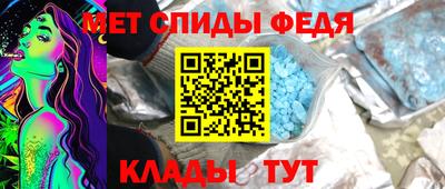 гидра Можга