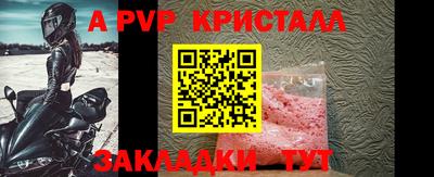 дурь Моздок