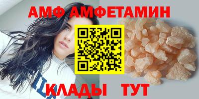 дурь Моздок