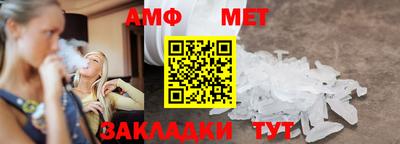 экстази Малгобек