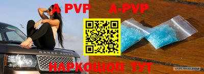 дурь Моздок