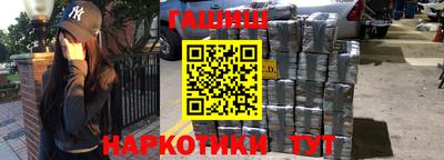 jwh Малоярославец