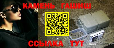 дурь Моздок
