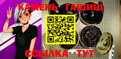 jwh Малоярославец