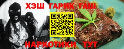 скорость mdpv Мариинск