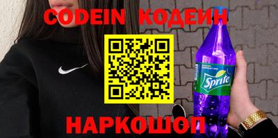 jwh Малоярославец