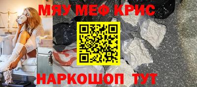 дурь Моздок